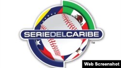 La Serie del Caribe 2014 tiene prevista como sede la Isla Margarita, en Venezuela.